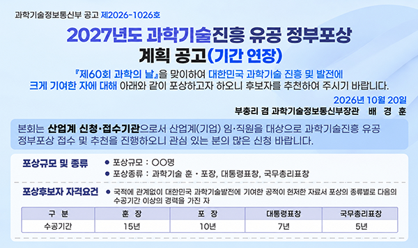 팝업창